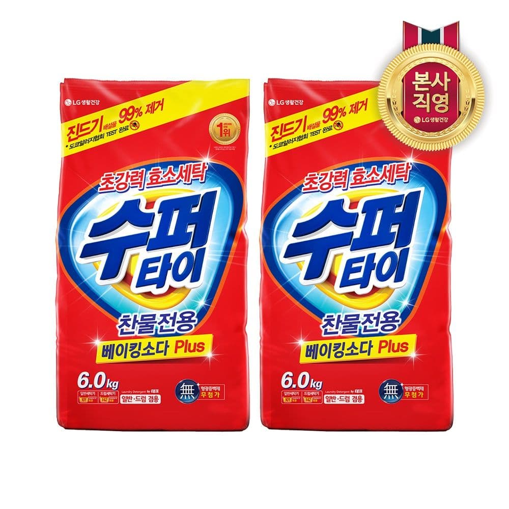 LG생활건강 수퍼타이 찬물 전용 실내건조 분말세제 일반드럼 겸용 리필 6kg x 2개