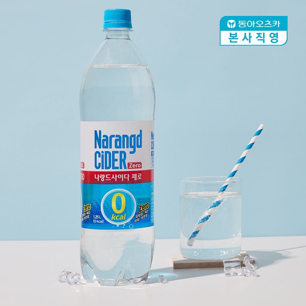 동아오츠카 나랑드 사이다 제로 1.25L 페트 12입 1BOX