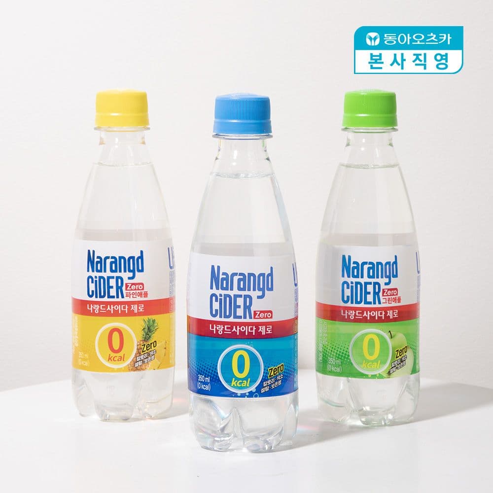 동아오츠카 나랑드사이다제로 350ml - 최저가 14,900원