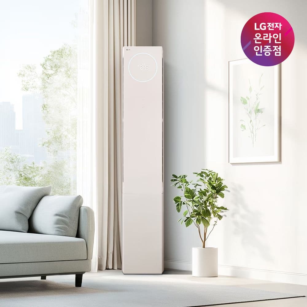 LG전자 LG 휘센 오브제컬렉션 뷰II 에어컨 싱글 (1시리즈) FQ17FU1BC1 전국기본설치
