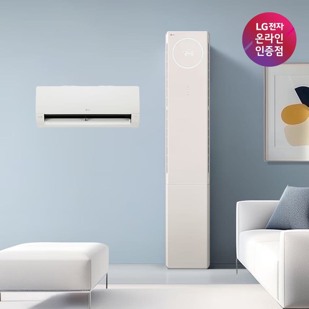 LG전자 LG 휘센 오브제컬렉션 뷰II 에어컨 2in1 (1시리즈) FQ17FU1BM2
