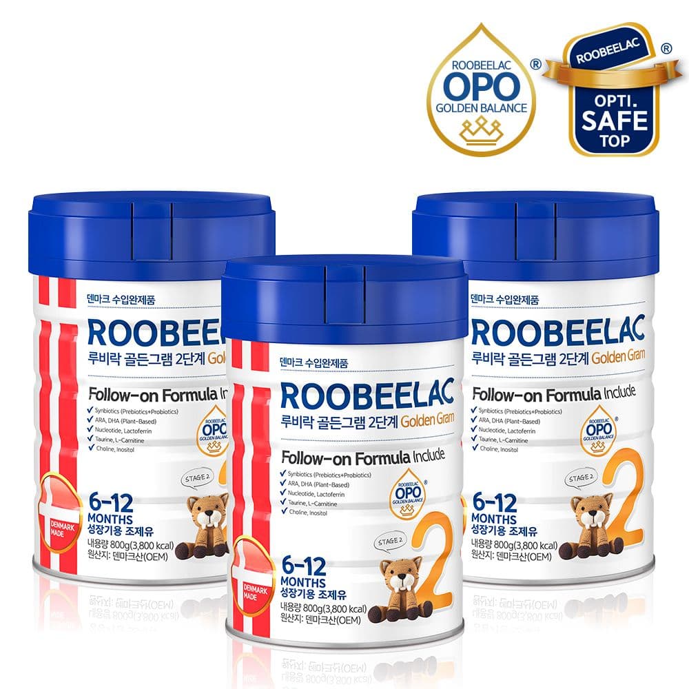 루비락 골든그램 2단계 800g 3통 덴마크 프리미엄