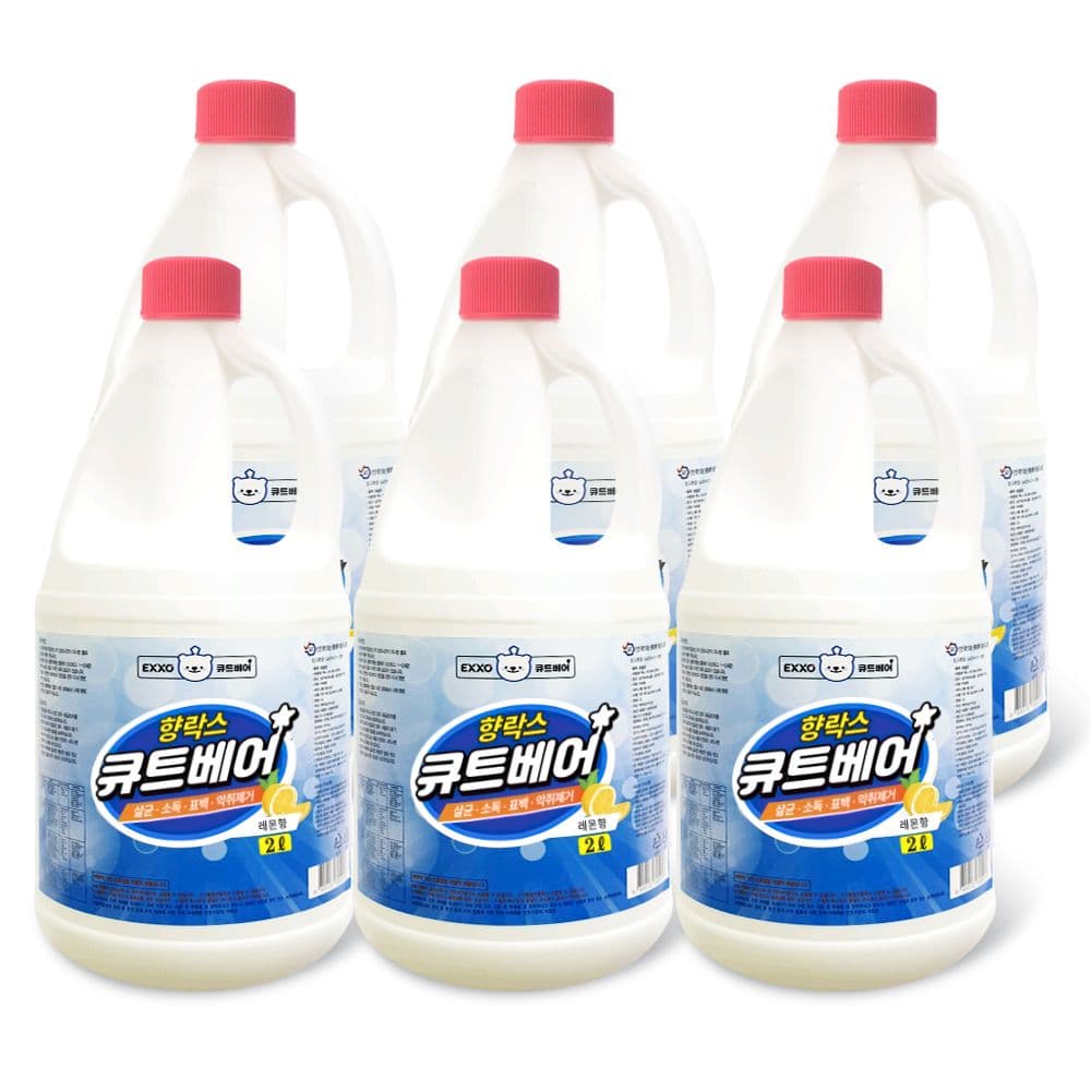 엑소 큐트베어 향락스 2L x 6개 살균/표백/소독/세제