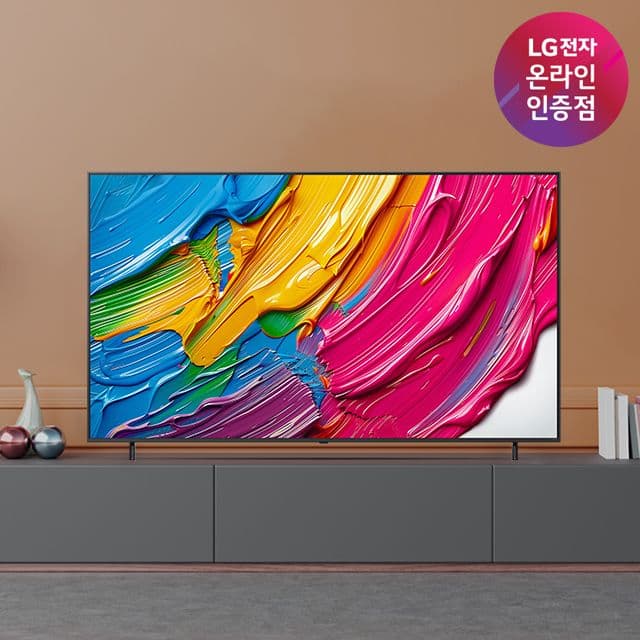 LG전자 LG QNED TV 86QNED75AEA 217cm 86인치 스탠드형 - 최저가 2,868,880원