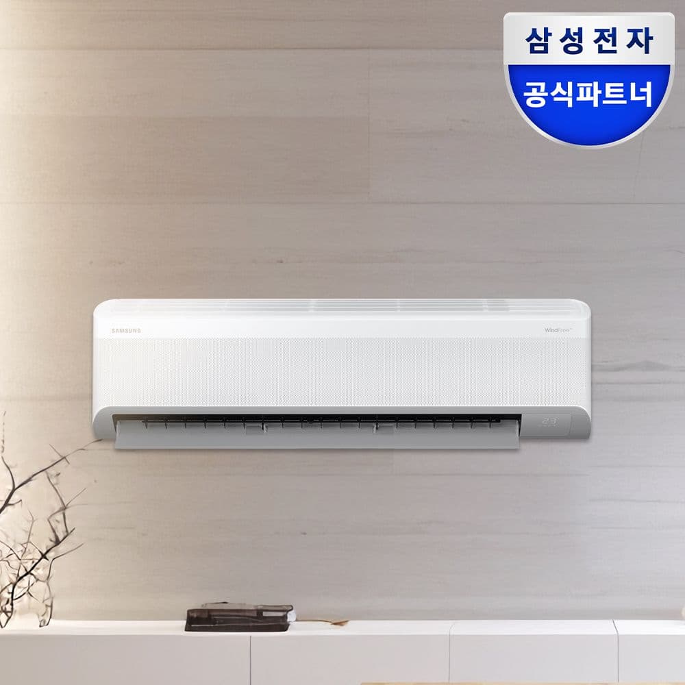 삼성전자 무풍 벽걸이 에어컨 AR60F15D12WS - 최저가 1,590,000원