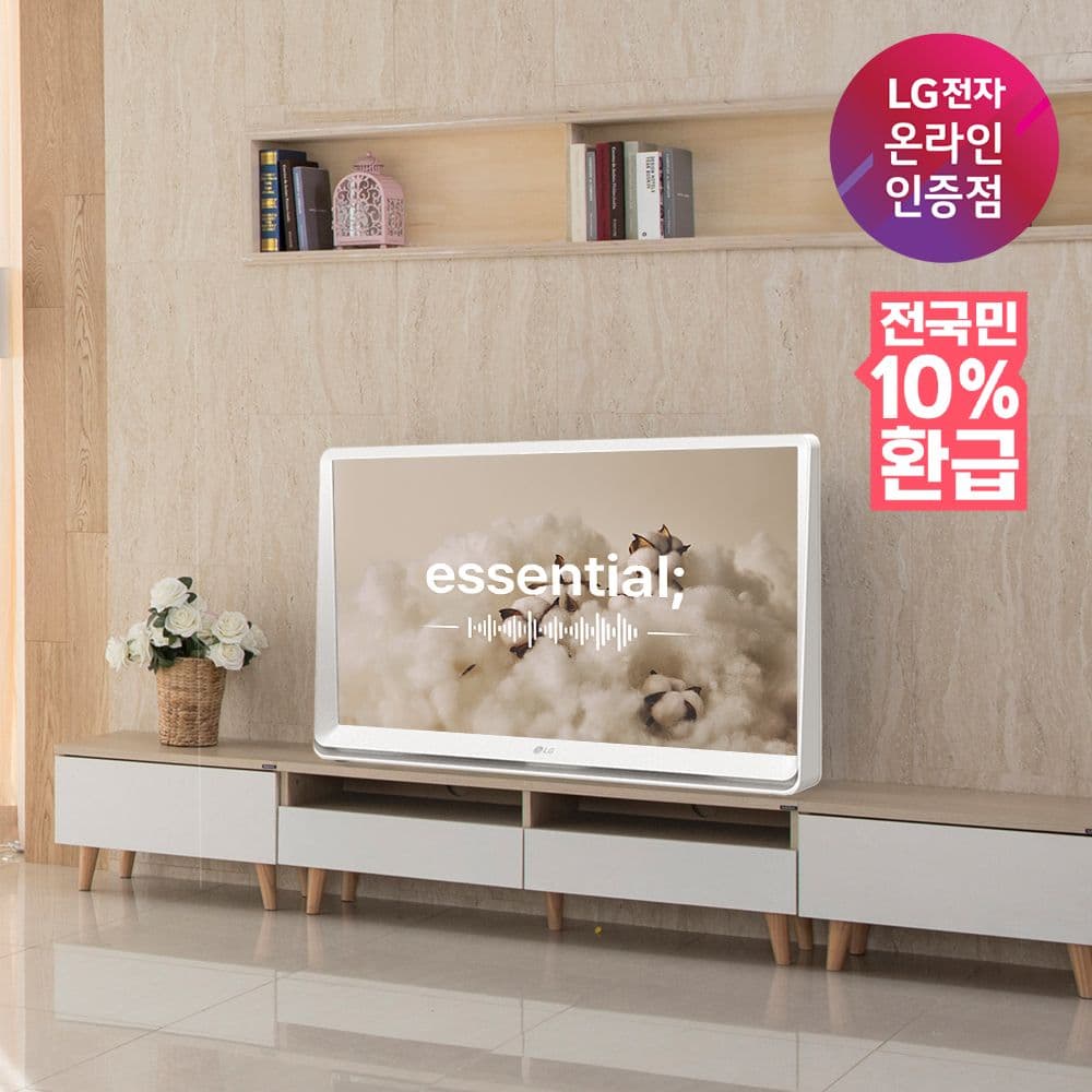 LG전자 null - 최저가 369,000원