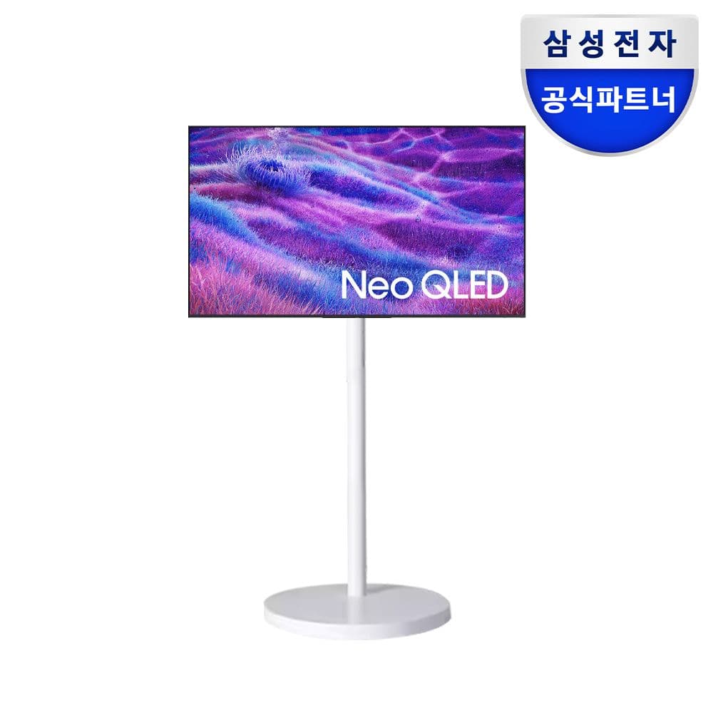 삼성전자 25년형 NEO QLED TV 무빙스타일 125cm(50인치) KQ50QNF80AFXKR - 최저가 1,590,000원