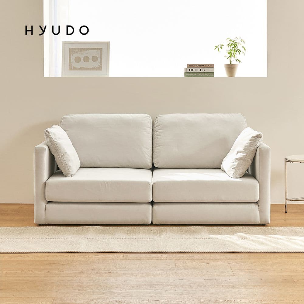 휴도 매일의 동백 아쿠아 패브릭 소파 베드 - 최저가 159,000원