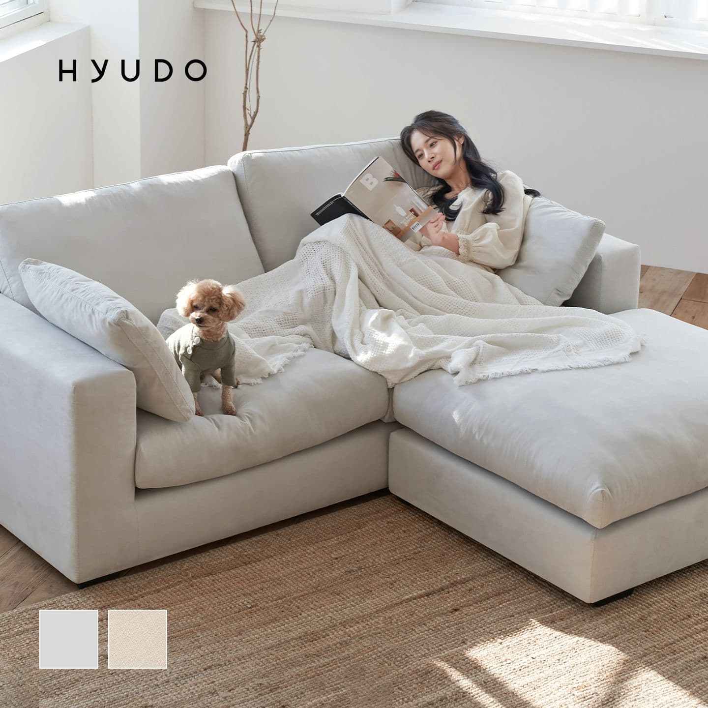 휴도 null - 최저가 299,000원