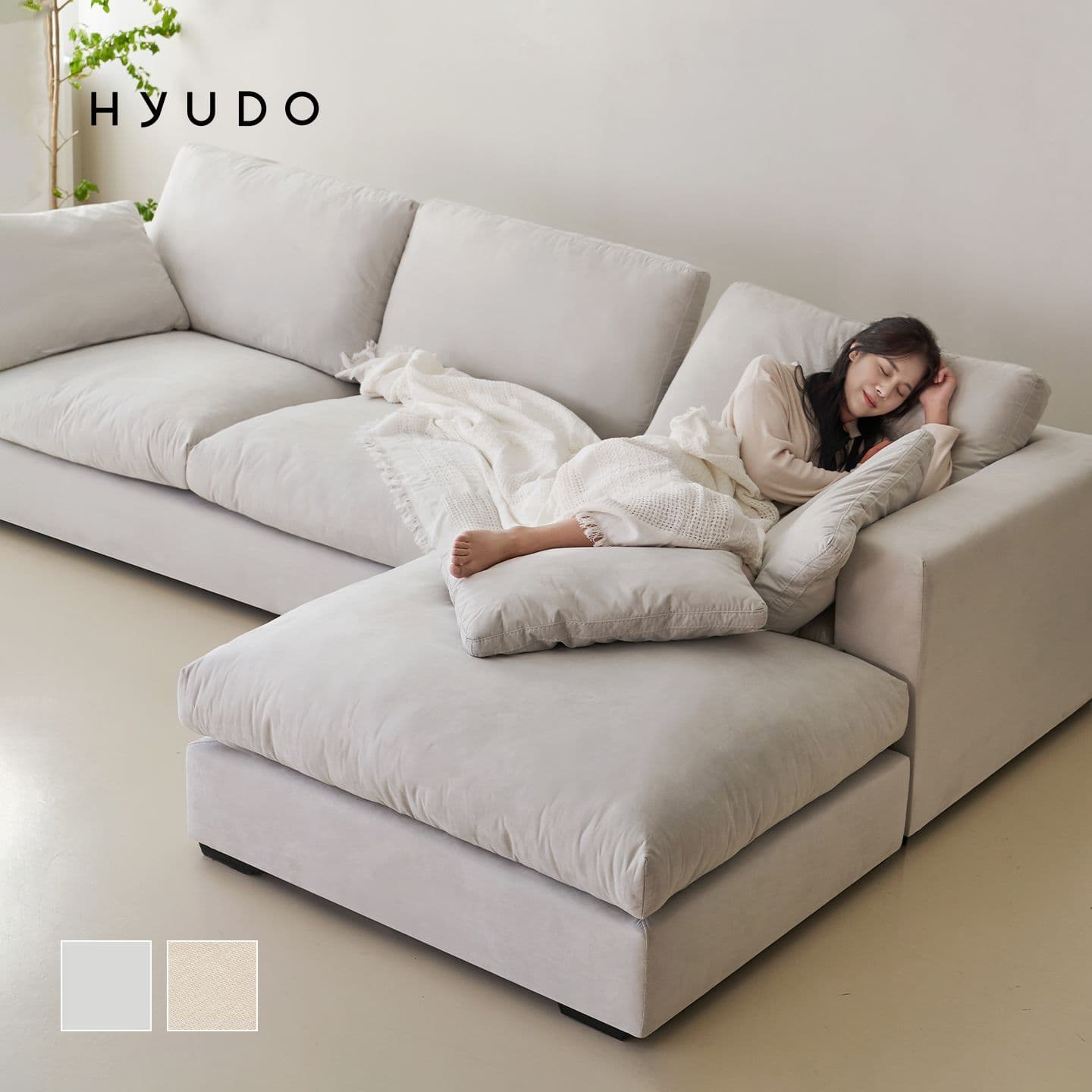 휴도 null - 최저가 419,000원