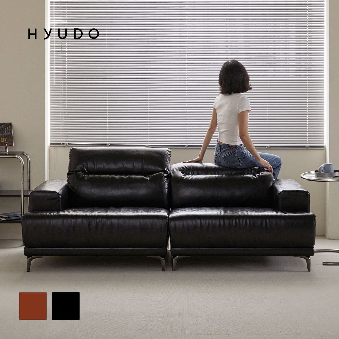 휴도 취향의 동백 가죽 소파