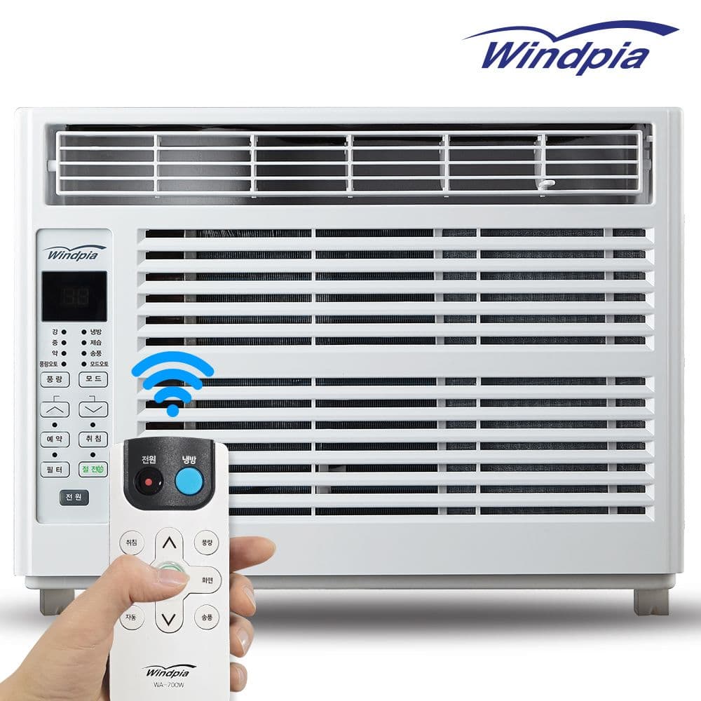 윈드피아 상품페이지고시