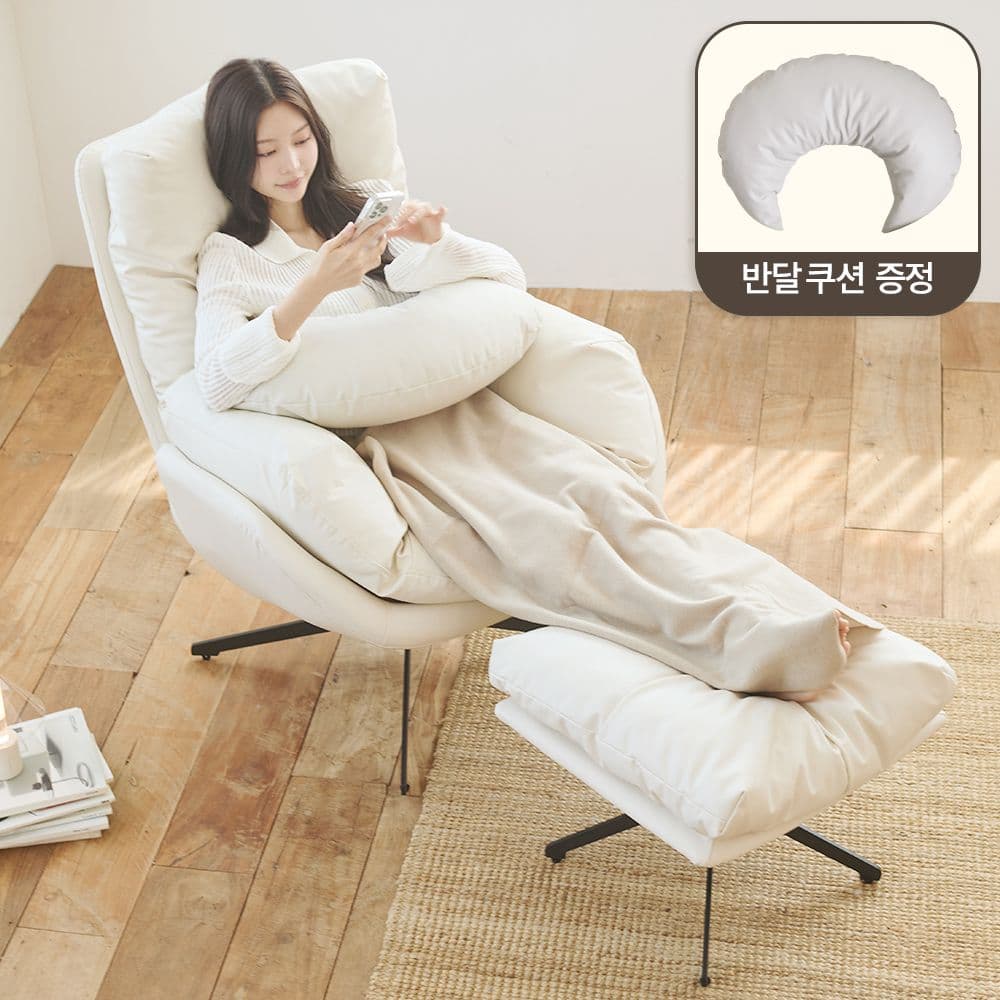 프롬홈 null - 최저가 258,000원