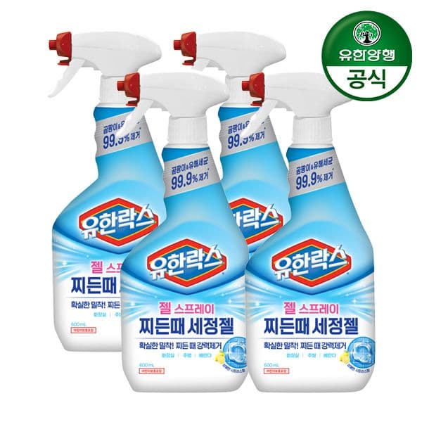 유한양행 유한락스 찌든때 세정젤 600ml 4개