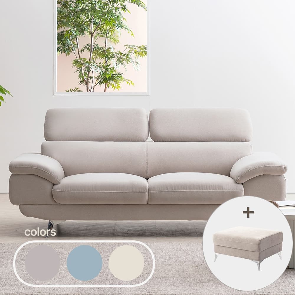 웰퍼니쳐 몬스터 타이보 3인용 아쿠아텍스 클린 패브릭 소파