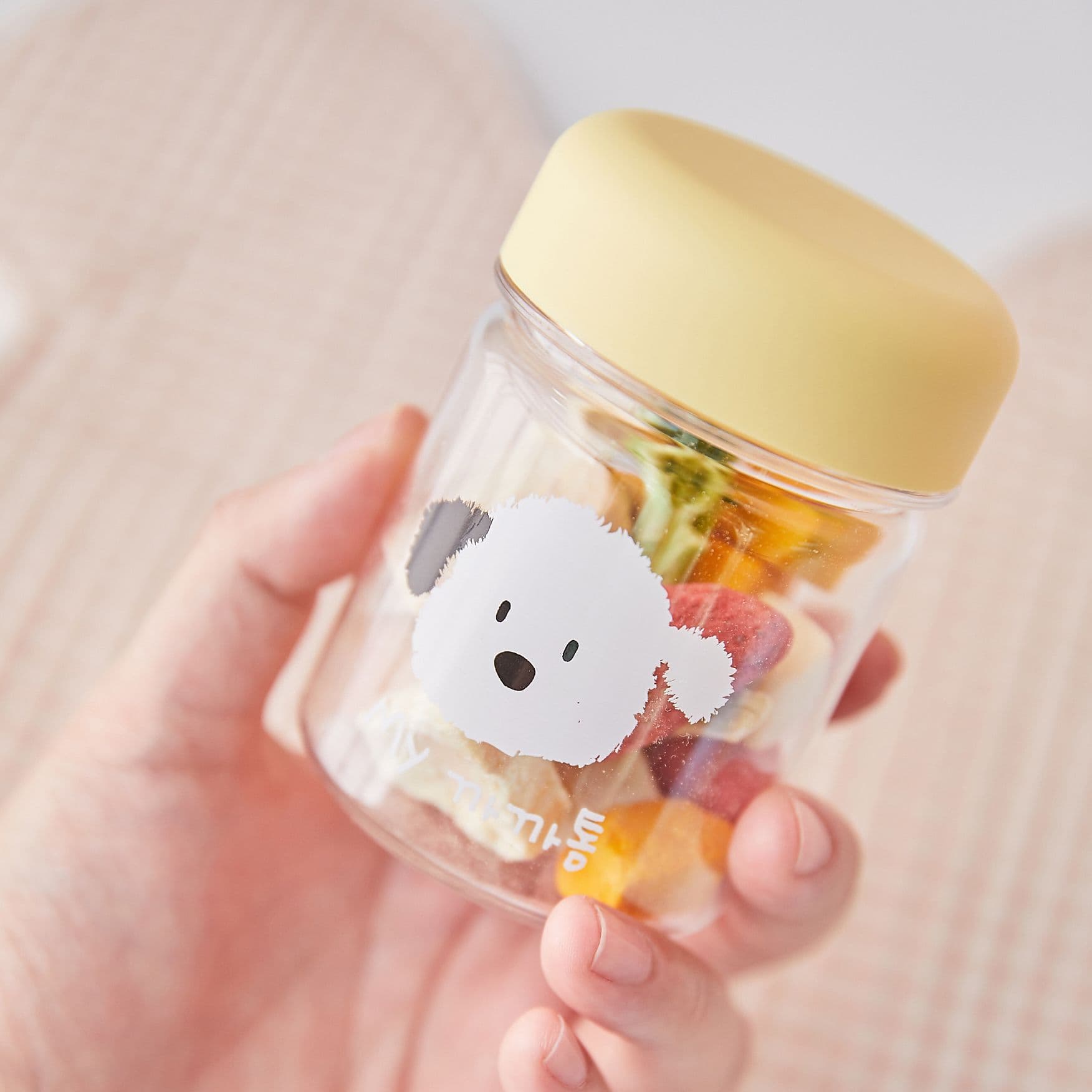 치즈넛 MY까까통 휴대용 강아지 간식통 애견 사료보관통 미니간식통