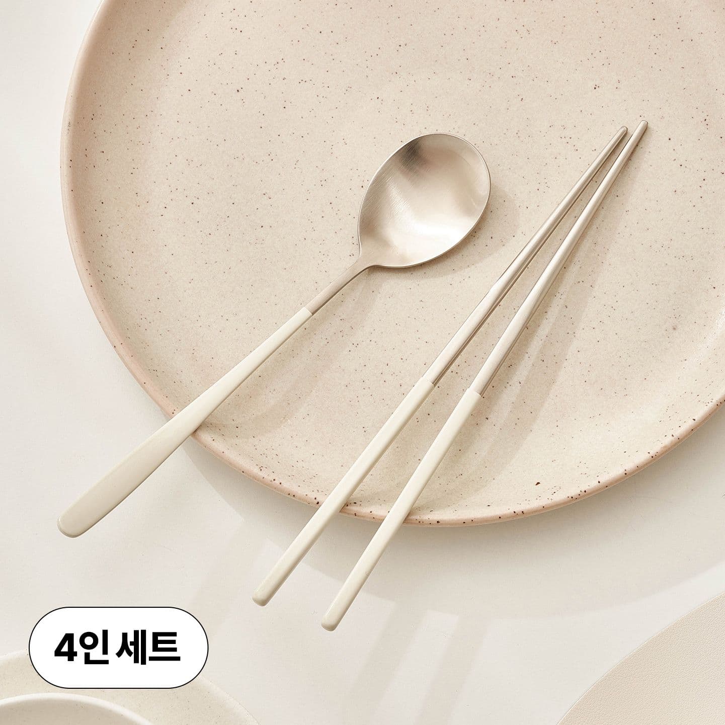 얼라이브즈 null - 최저가 7,800원