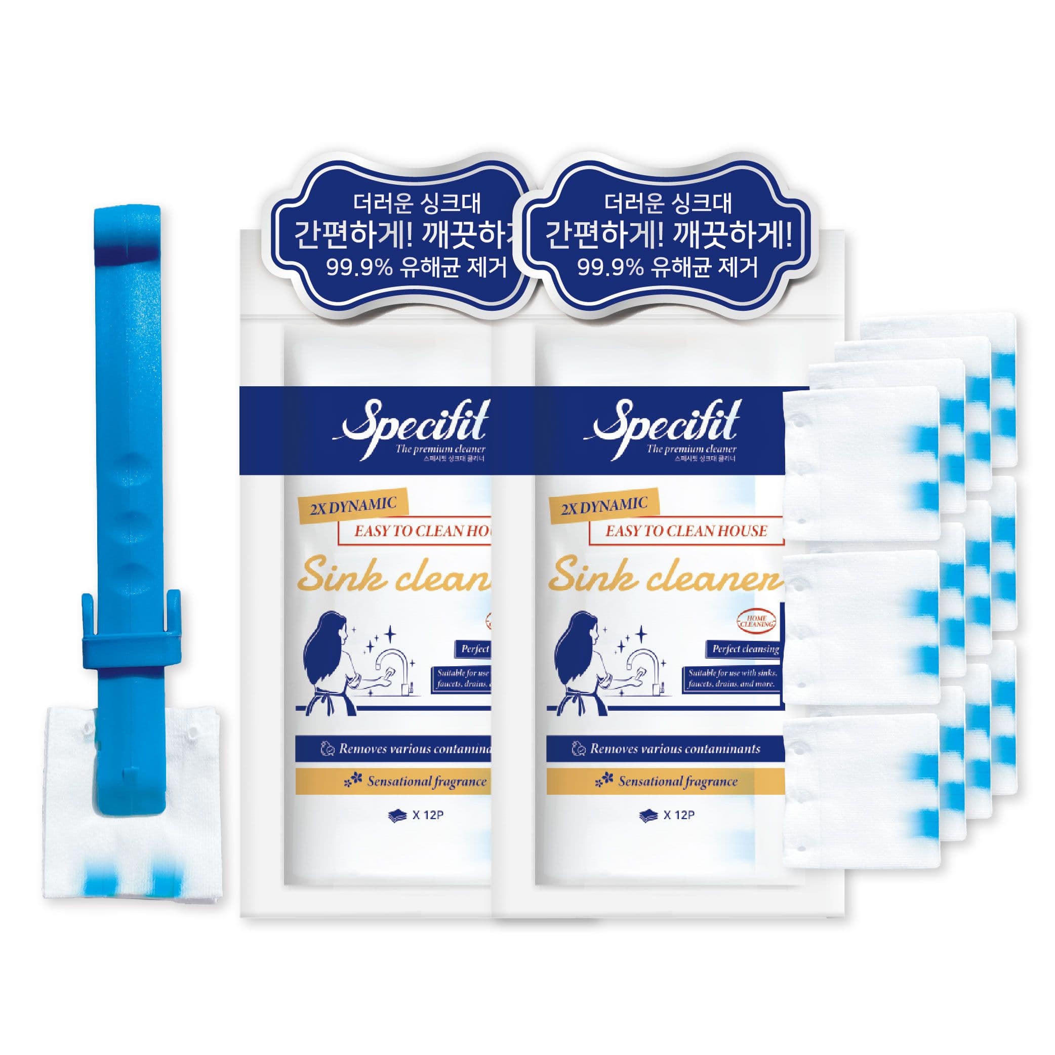 스페시핏 1+1 프리미엄 싱크대 클리너 일회용 청소포 12P + 전용집게