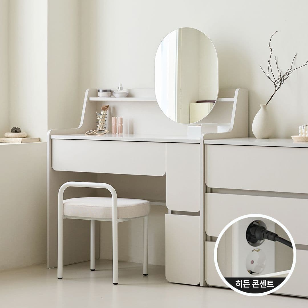 블랭크맨션 블랭크맨션 피아노 화장대 - 최저가 169,000원 (32% 할인)