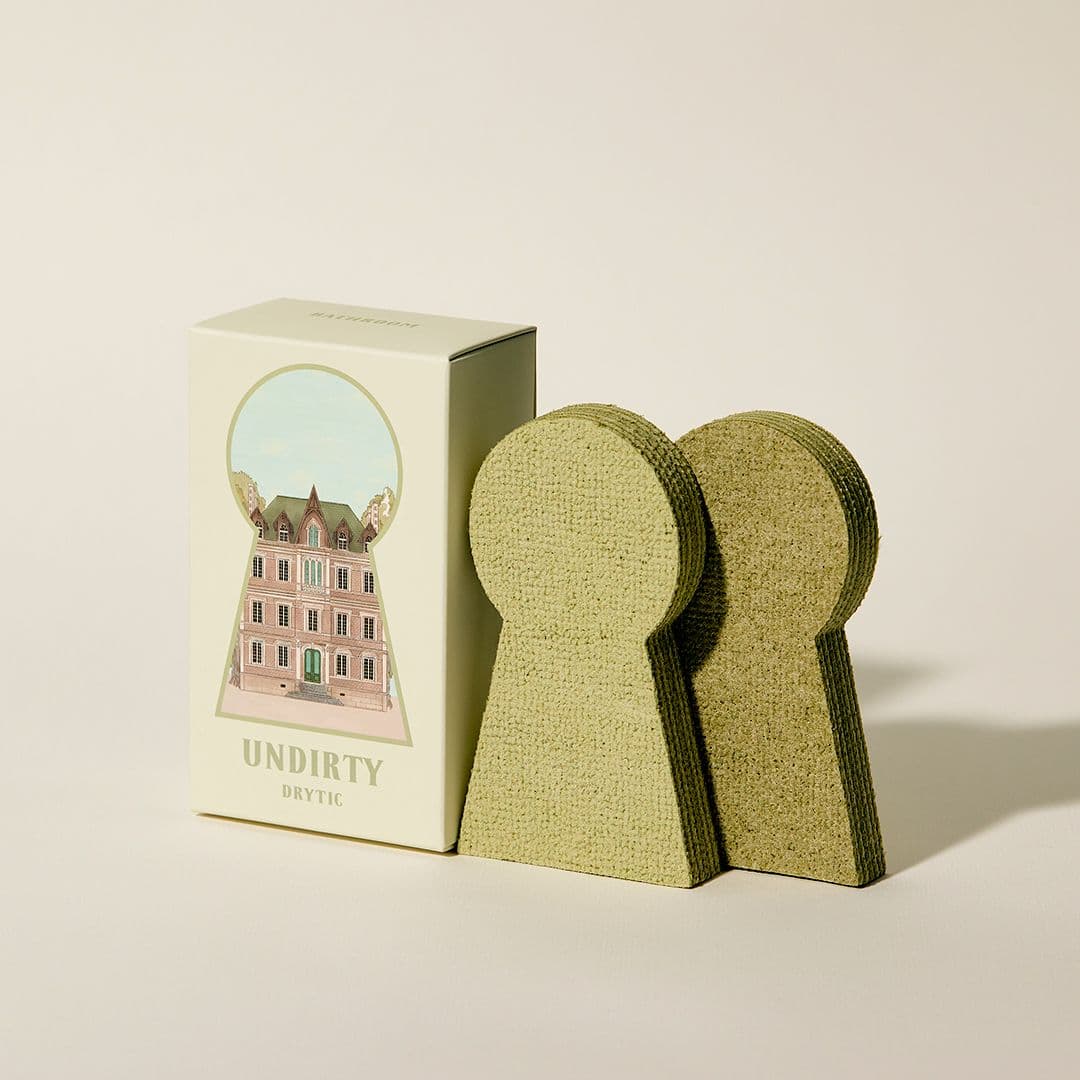 언더티 언더티 행주 머스타드 - 최저가 10,602원