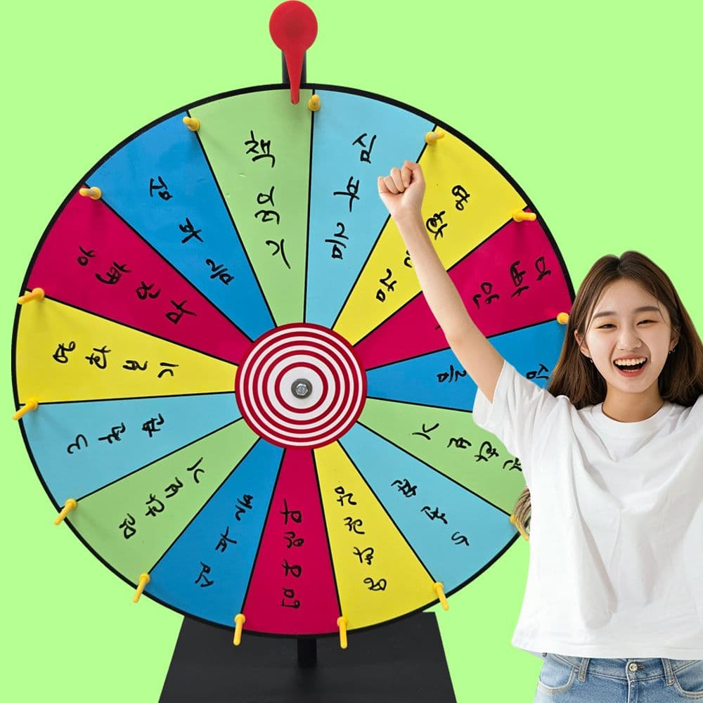 디코앤코 룰렛돌림판 50cm 복불복 술게임 룰렛판 16칸