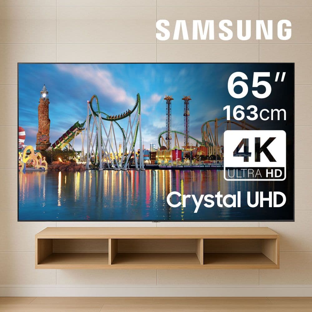 [리퍼]삼성전자 65형 163cm 65CU7000 4K UHD 스마트TV - 최저가 599,000원