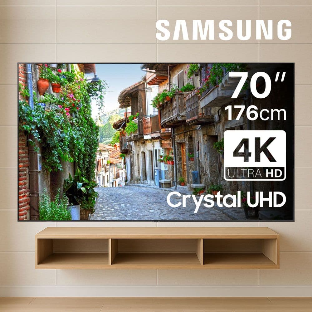 [리퍼]삼성전자 70형 177cm 70TU7000 4K UHD 스마트TV - 최저가 689,000원