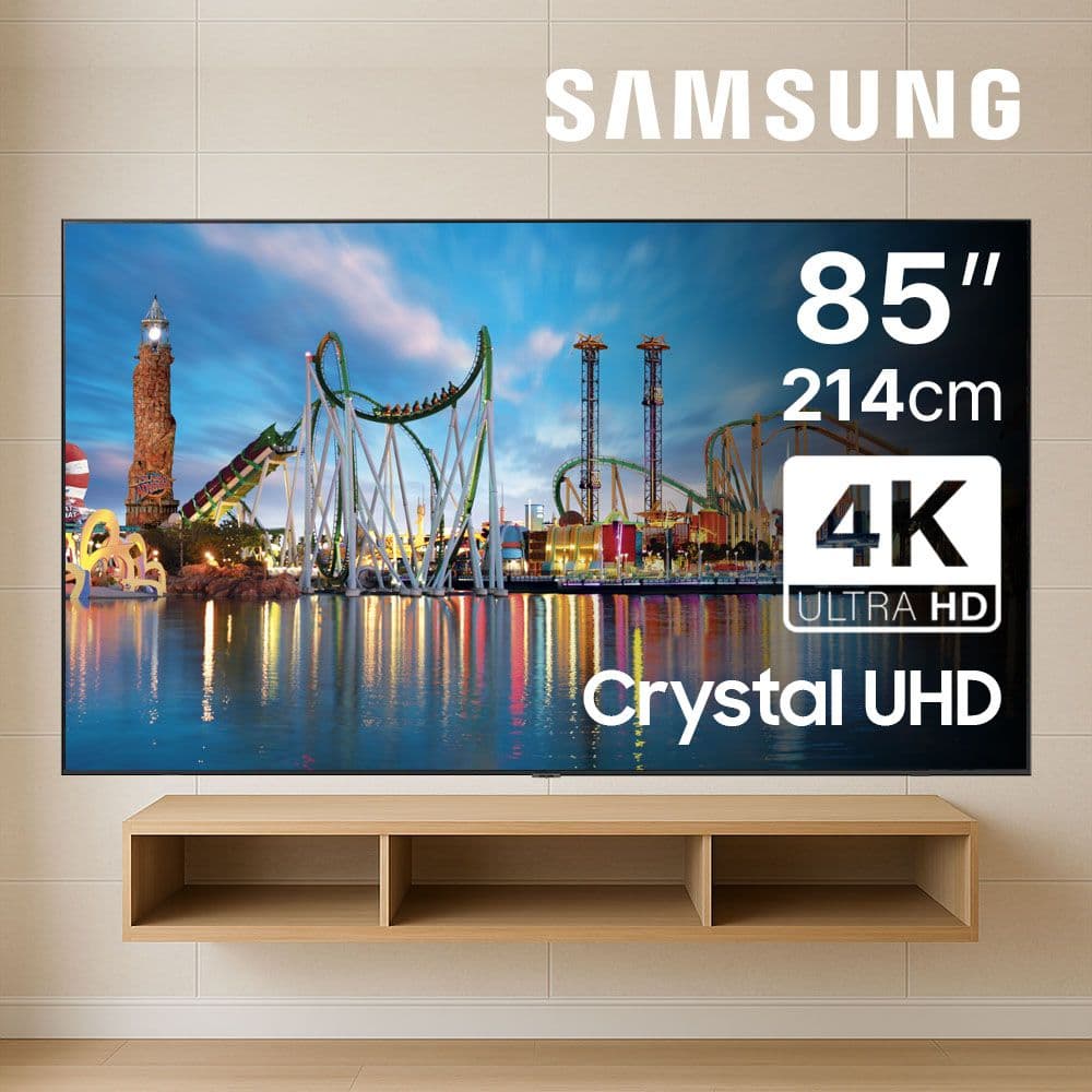 [리퍼]삼성전자 85형 215cm 85CU7000 4K UHD 스마트TV - 최저가 1,249,000원