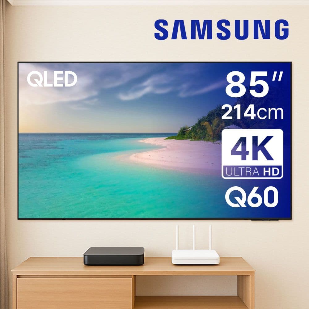 [리퍼]삼성전자 85형 215cm 85Q60 QLED 4K UHD 스마트TV 티비 - 최저가 1,599,000원
