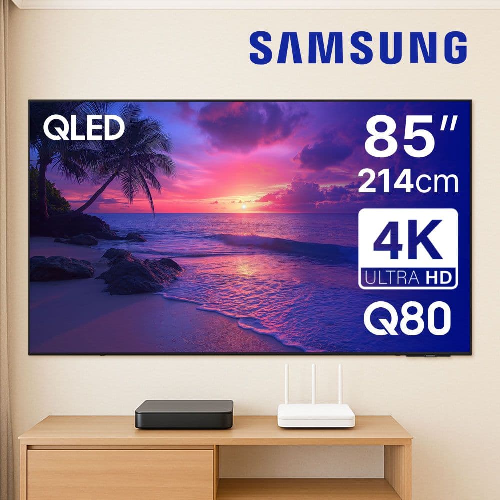 [리퍼]삼성전자 85형 215cm 85Q80 QLED 4K UHD 스마트TV 티비 - 최저가 1,649,000원