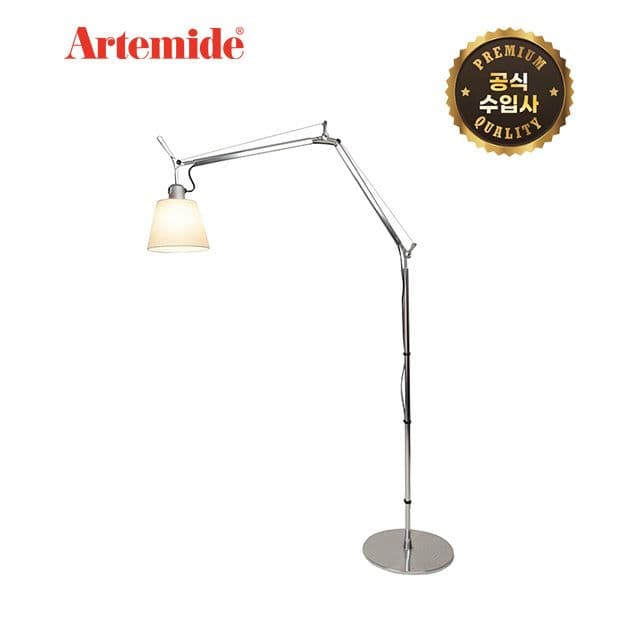 아르떼미데 톨로메오 바스큘란테 장스탠드 조명