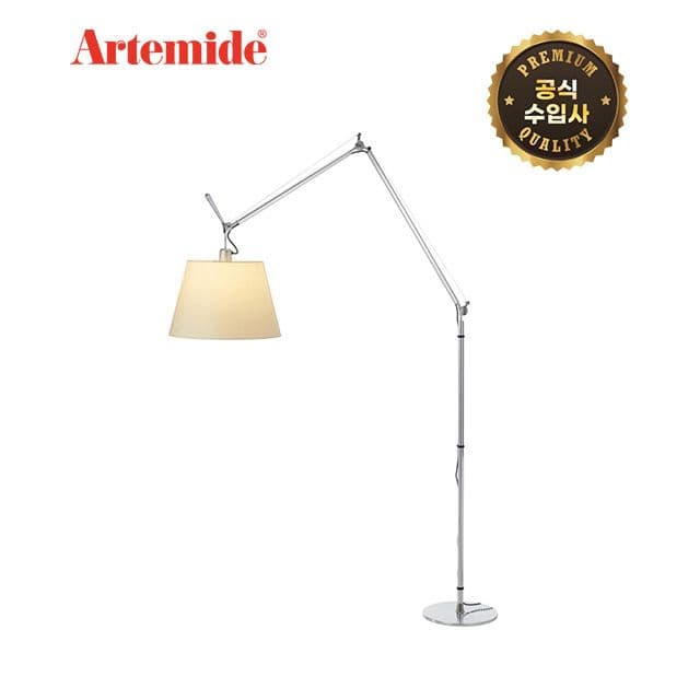 아르떼미데 [Artemide] Tolomeo Mega Cream
TOLOMEO MEGA FLOOR