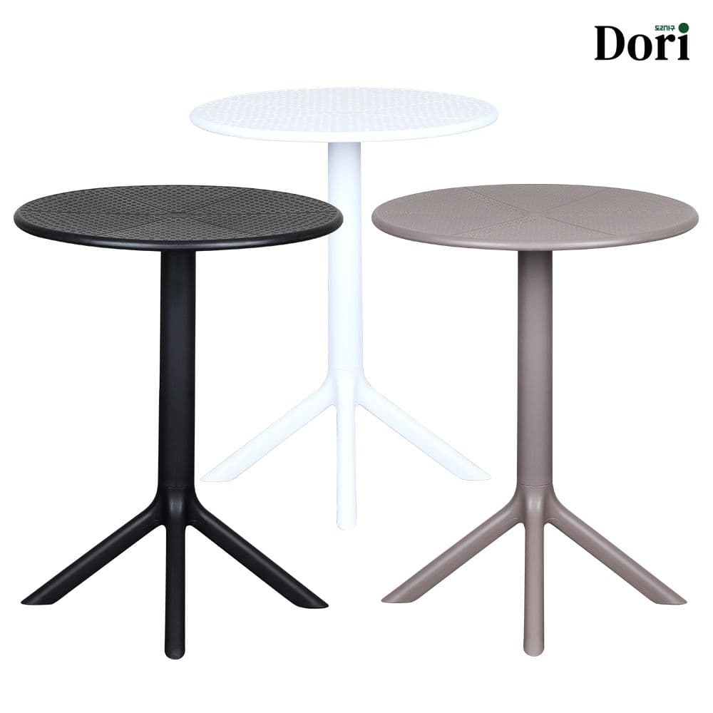 도리퍼니처 null - 최저가 44,055원