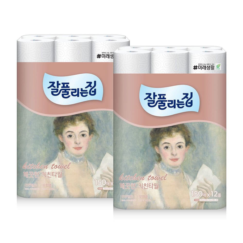 잘풀리는집 키친타월 150매 12롤 * 2팩 (총 24롤)