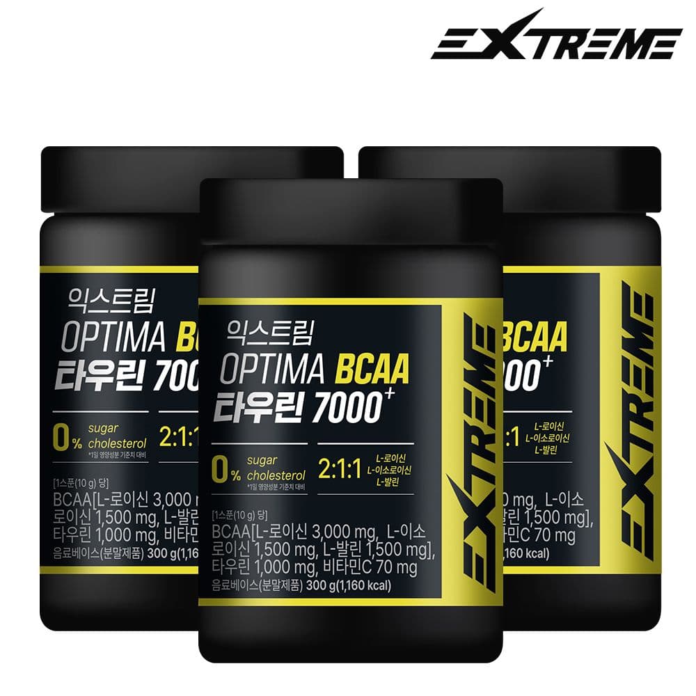 익스트림 OPTIMA BCAA 타우린 7000, 300g