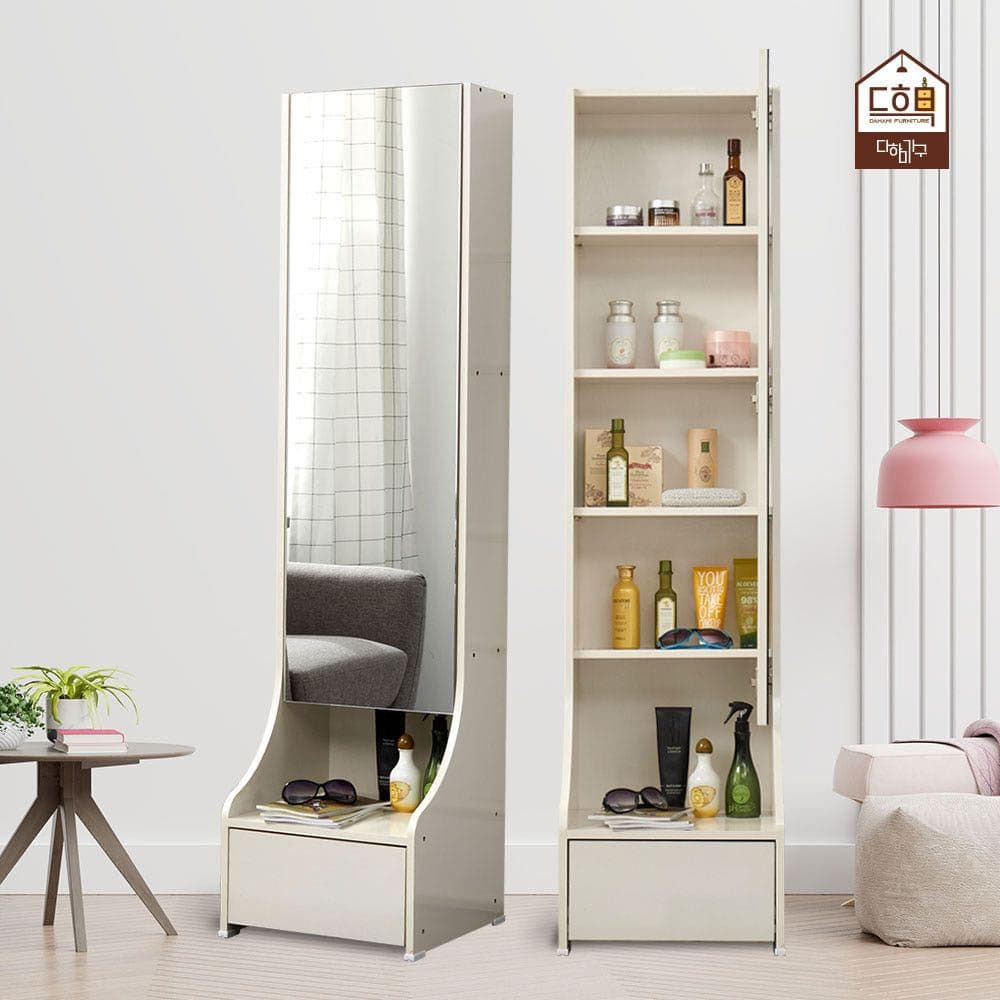 다하미가구 다하미 전신거울화장대 400 600 화이트 좌식 화장대 좁은공간 틈새 원룸 3colors - 최저가 116,820원