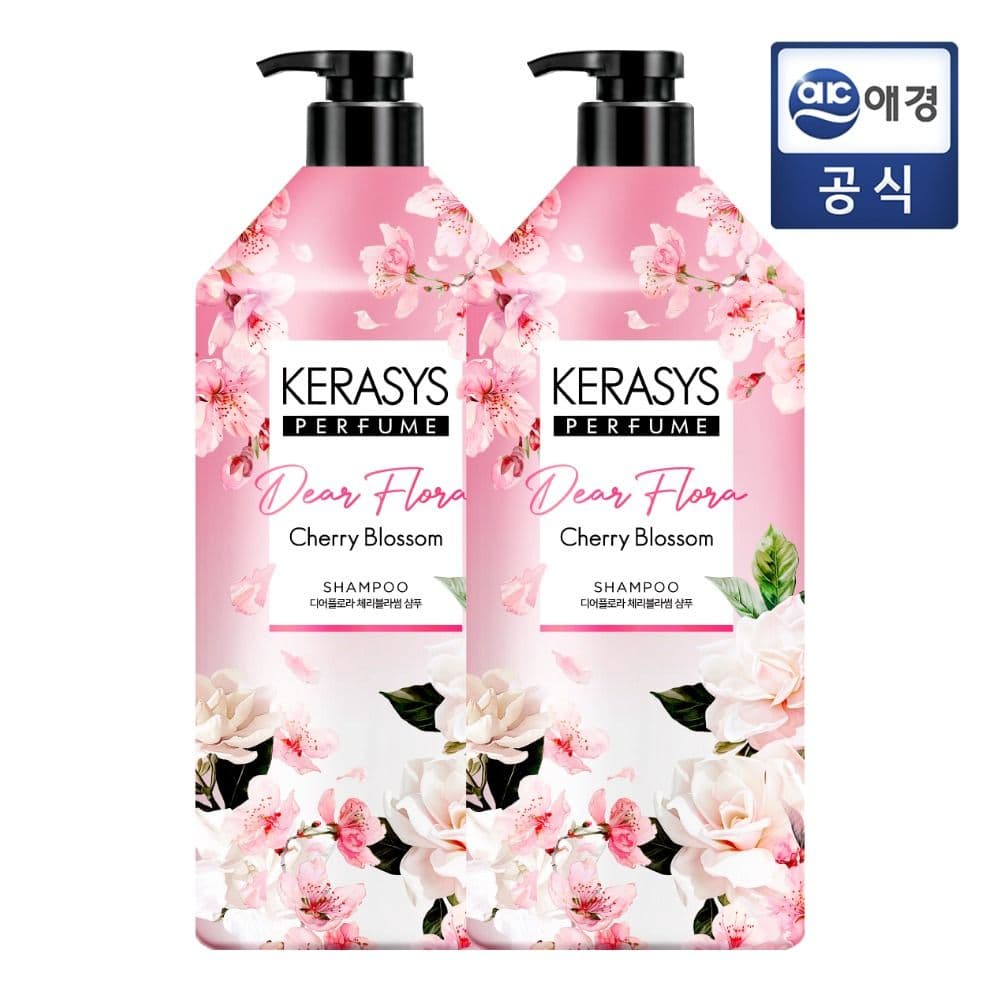 애경 null - 최저가 14,155원