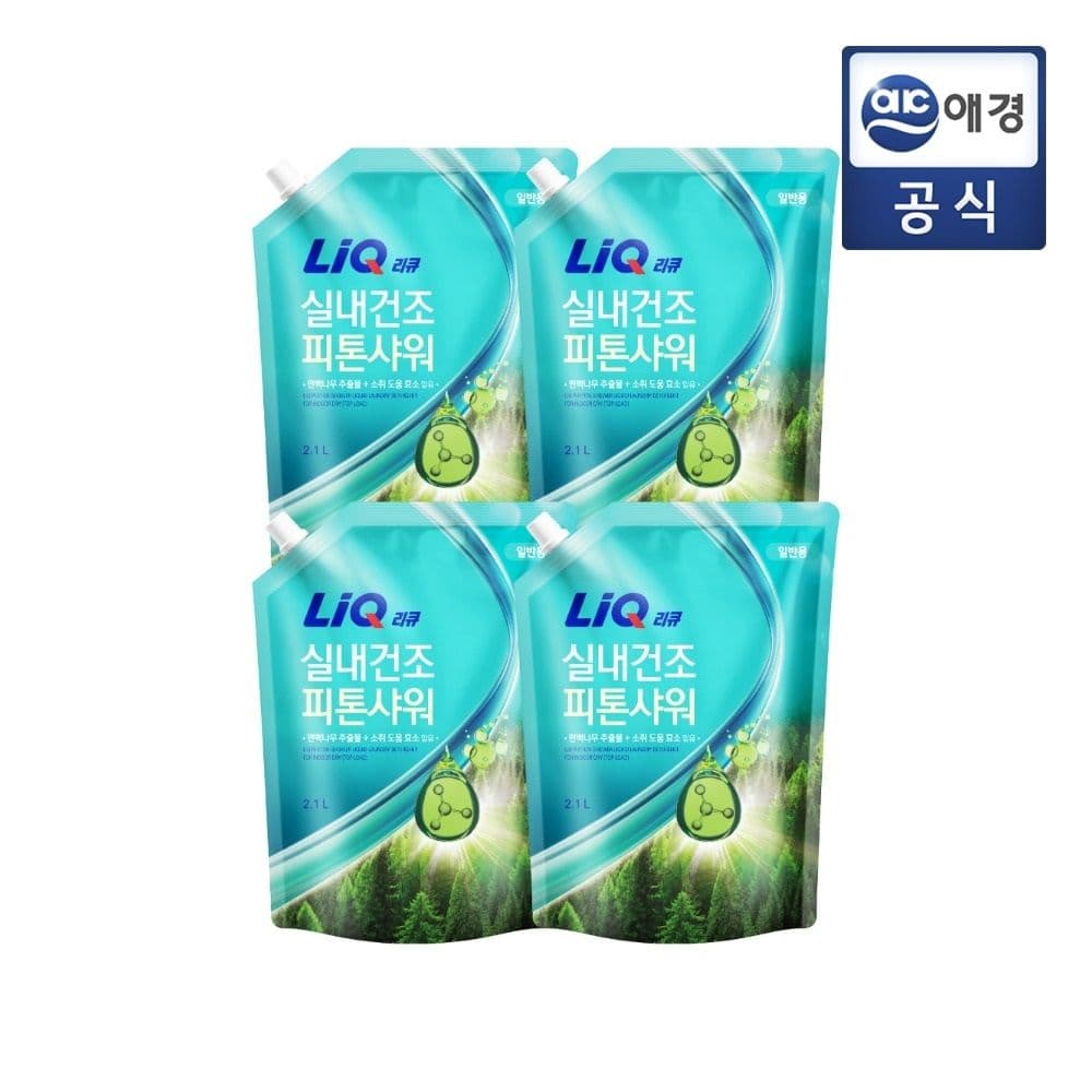 애경 null - 최저가 16,900원