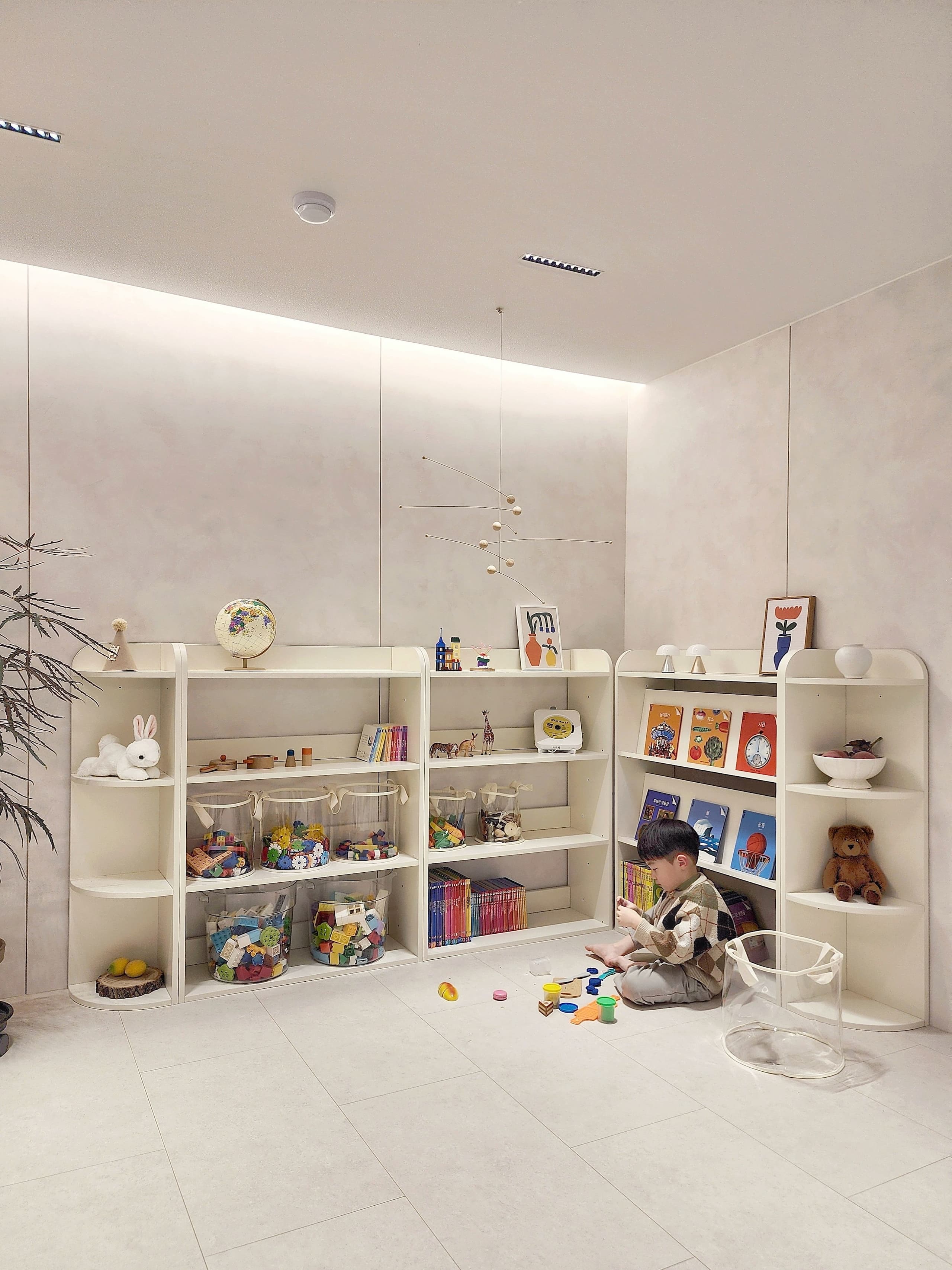 재니쓰홈 null - 최저가 137,800원