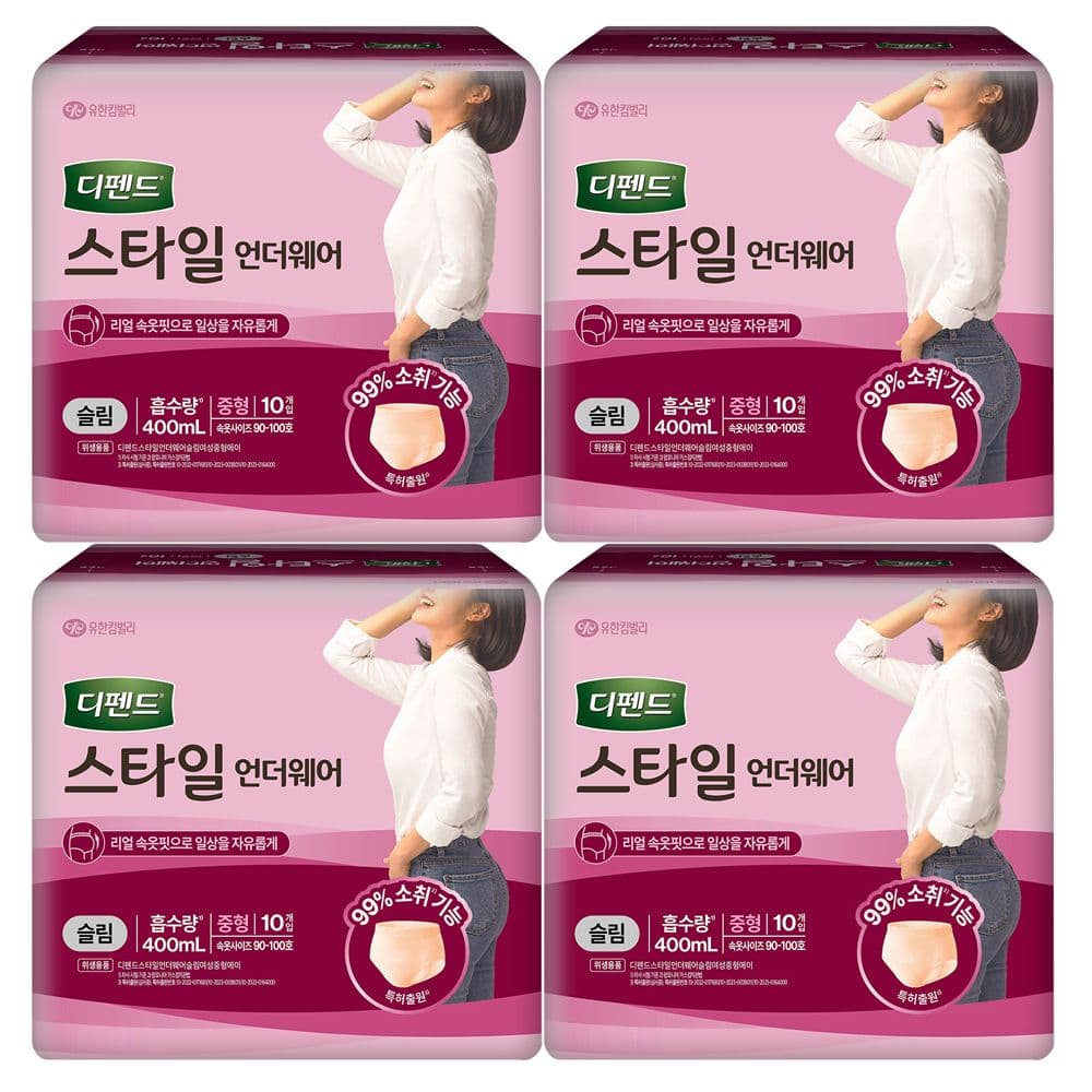 디펜드 디펜드 스타일 언더웨어 슬림 중형 10P X 4팩