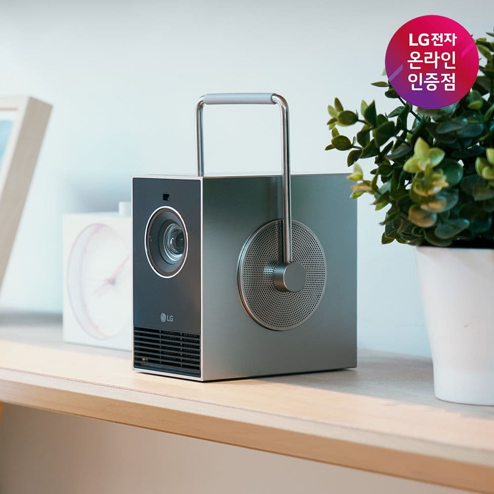 LG전자 LG 시네빔 큐브 (Qube) (HU710PB) - 최저가 910,800원