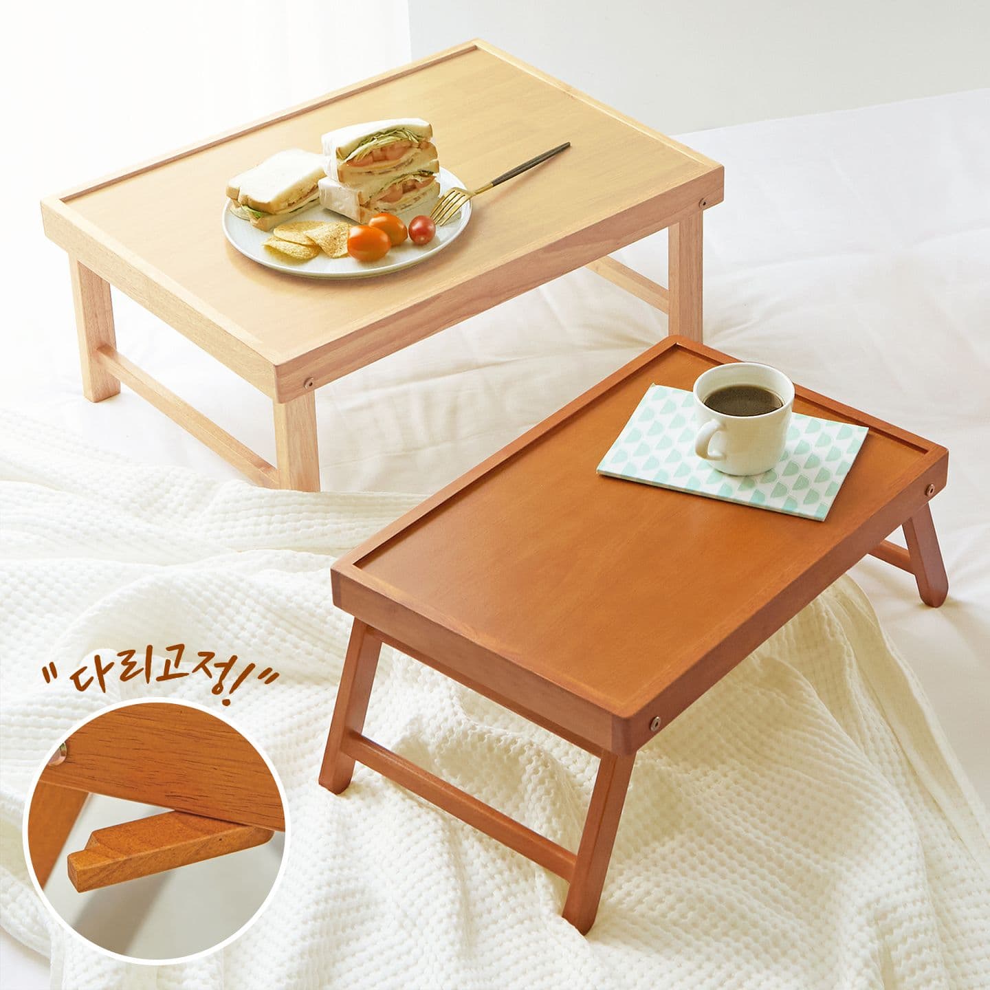 우디홈 null - 최저가 18,900원