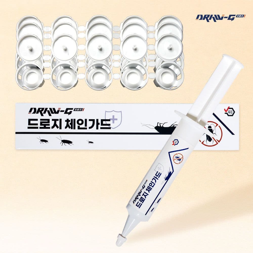 드로지 null - 최저가 12,800원