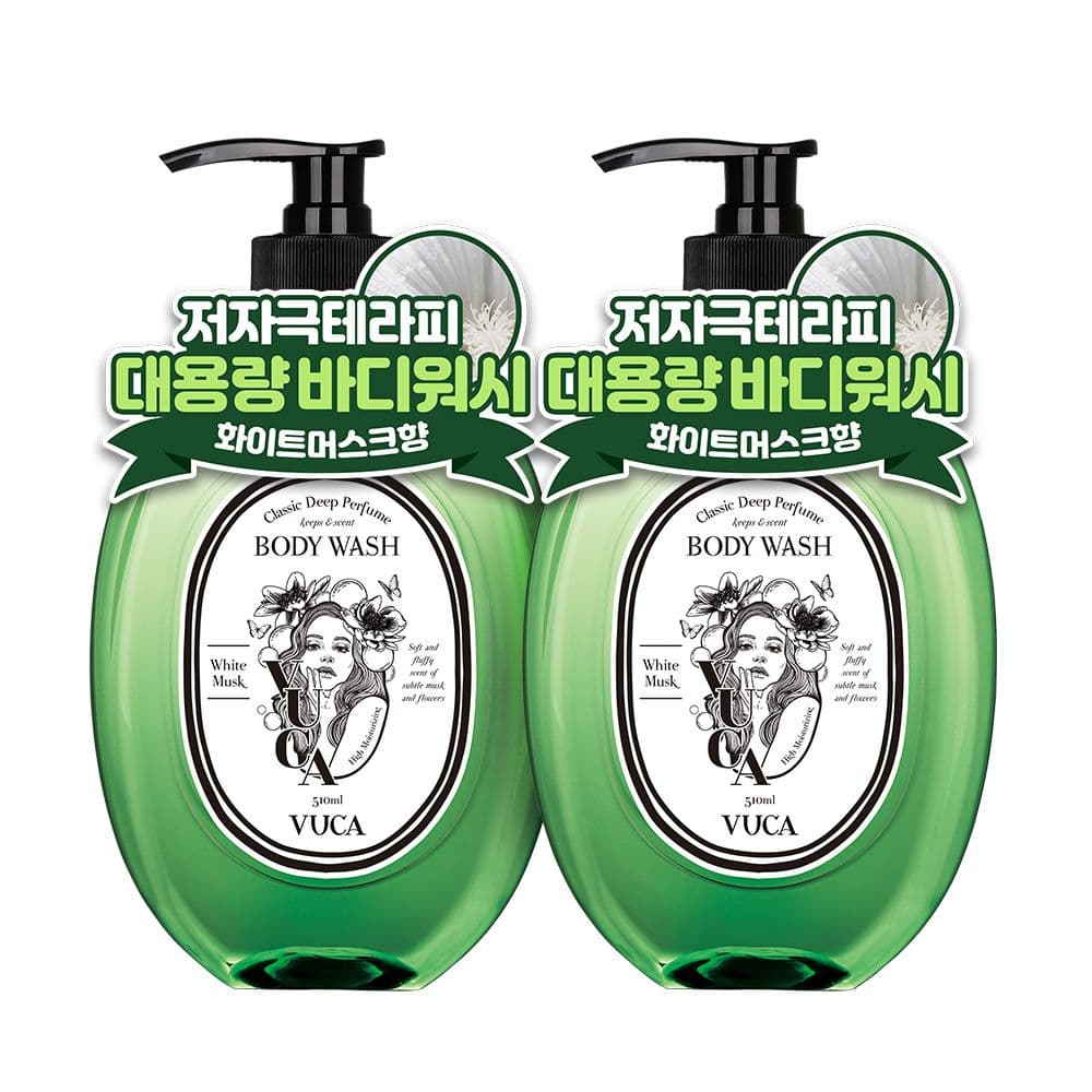 뷰카 1+1 클래식 딥 퍼퓸 바디워시 클렌저 510ml 화이트머스크향