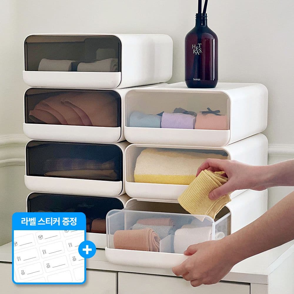 루시아이 KC인증 재구매1등 칸막이 시크릿 속옷 서랍장 리빙박스 팬트리 카니카니 수납함 양말정리함 - 최저가 11,900원 (54% 할인)