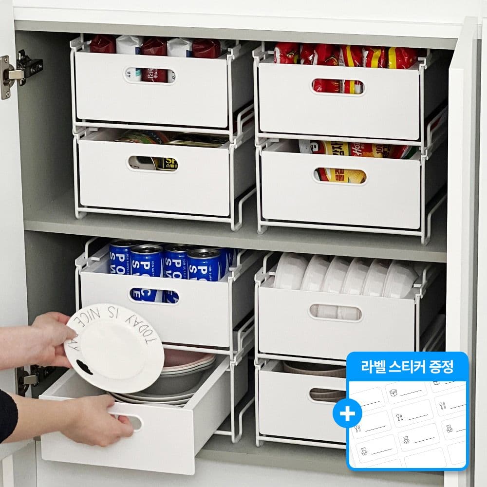 루시아이 KC인증 빅사이즈 스택 슬라이딩 팬트리 정리함 주방 모듈 수납 리빙박스 철제 서랍 - 최저가 28,900원 (44% 할인)