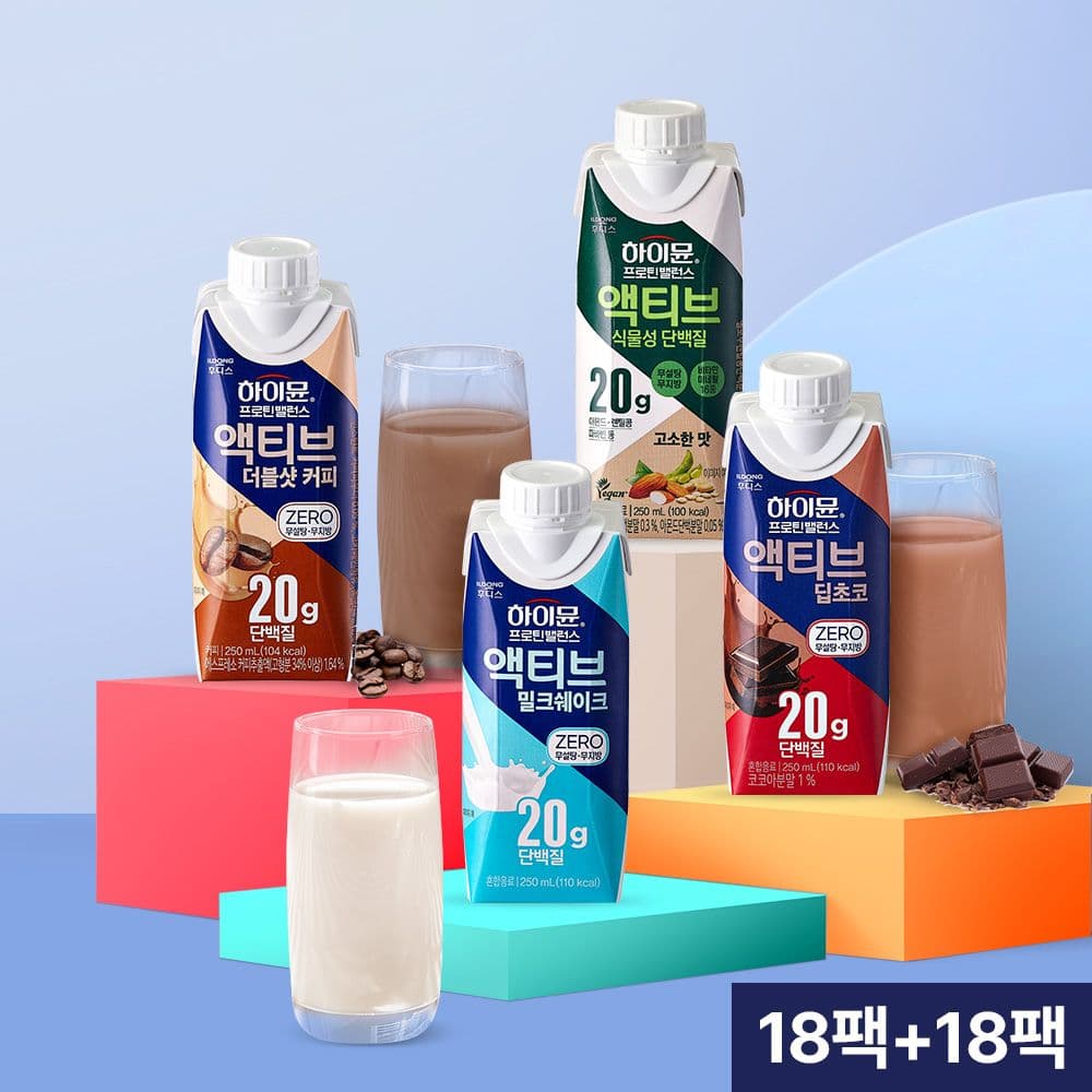 일동후디스 하이뮨 프로틴 밸런스액티브 250ml*36팩 (밀크쉐이크 ZERO 외)
