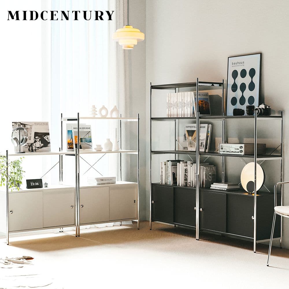 미드센추리모던 null - 최저가 105,730원