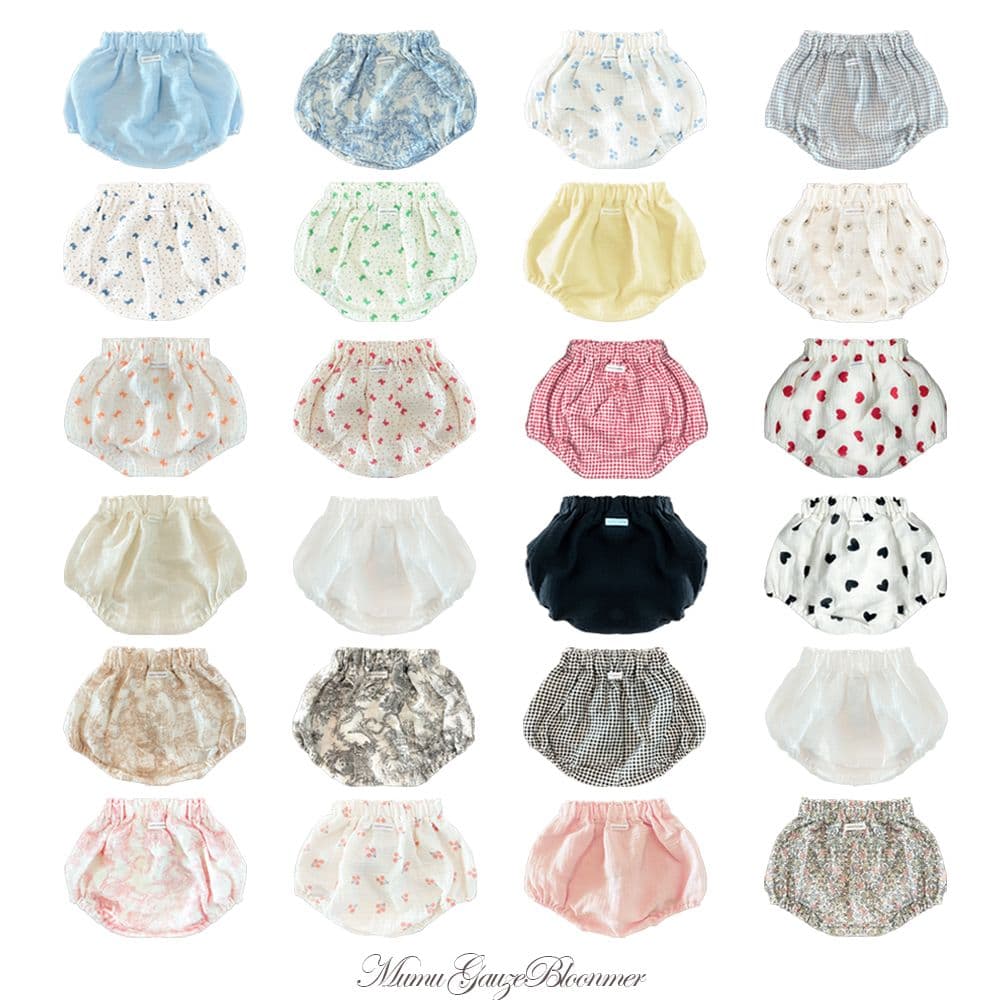 리틀무무 null - 최저가 19,800원