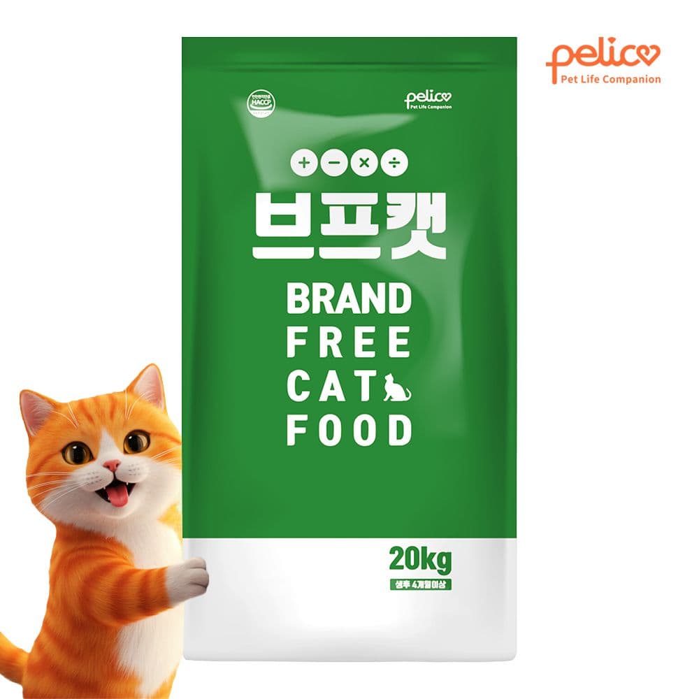 브프캣 펠리코 길고양이사료 길냥이 브프캣 20kg